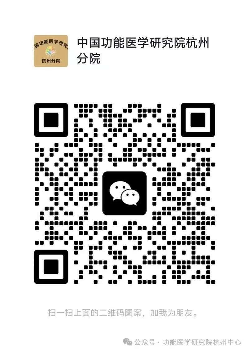 微信二维码